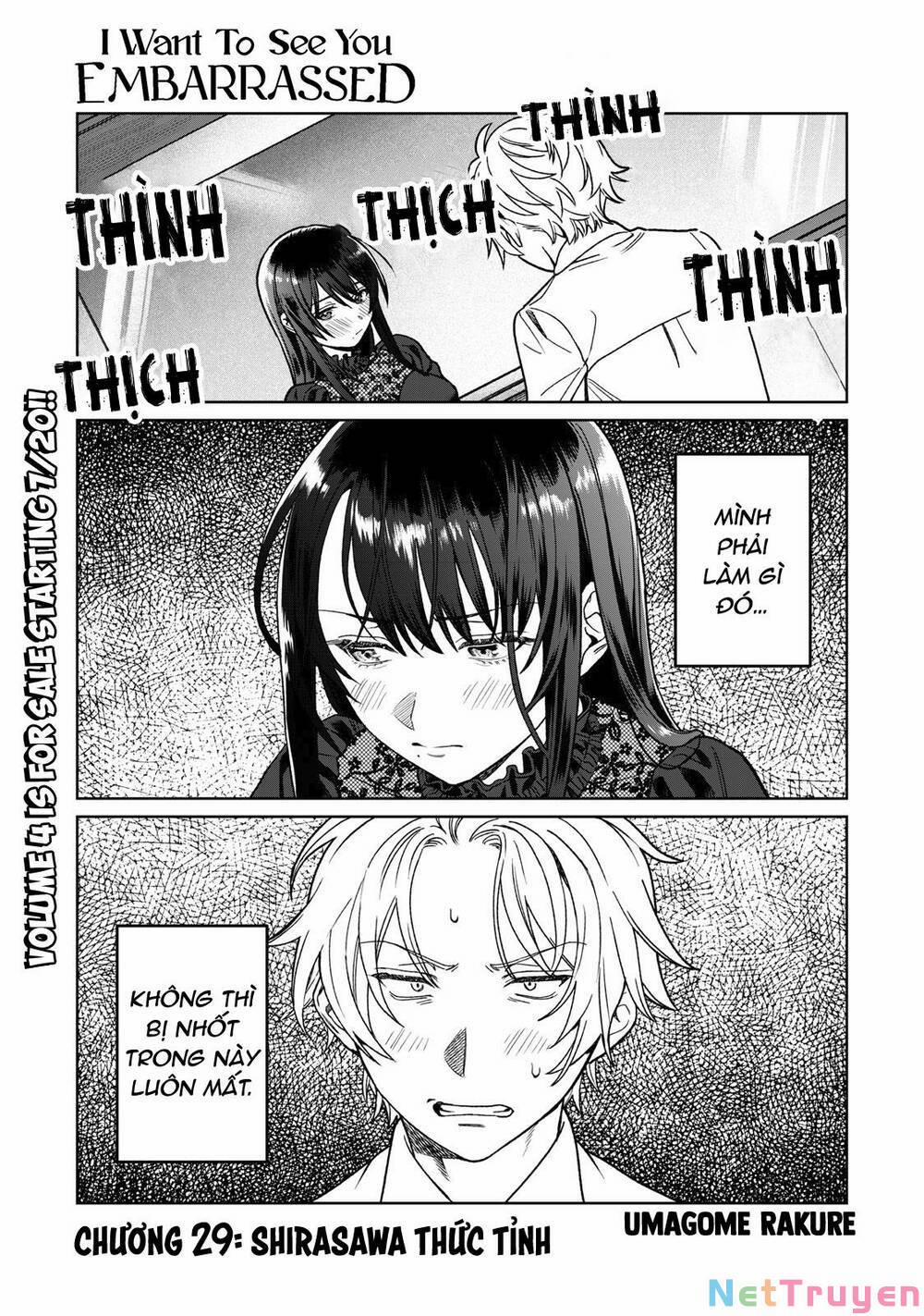 Tôi Muốn Nhìn Thấy Dáng Vẻ Xấu Hổ Của Cậu 29 trang 1