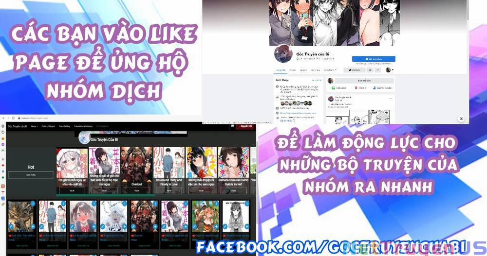 Tôi Muốn Nhìn Thấy Dáng Vẻ Xấu Hổ Của Cậu 46 trang 15