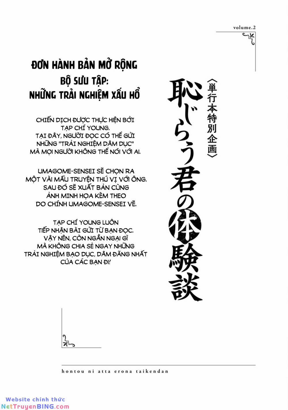 Tôi Muốn Nhìn Thấy Dáng Vẻ Xấu Hổ Của Cậu 52.2 trang 11