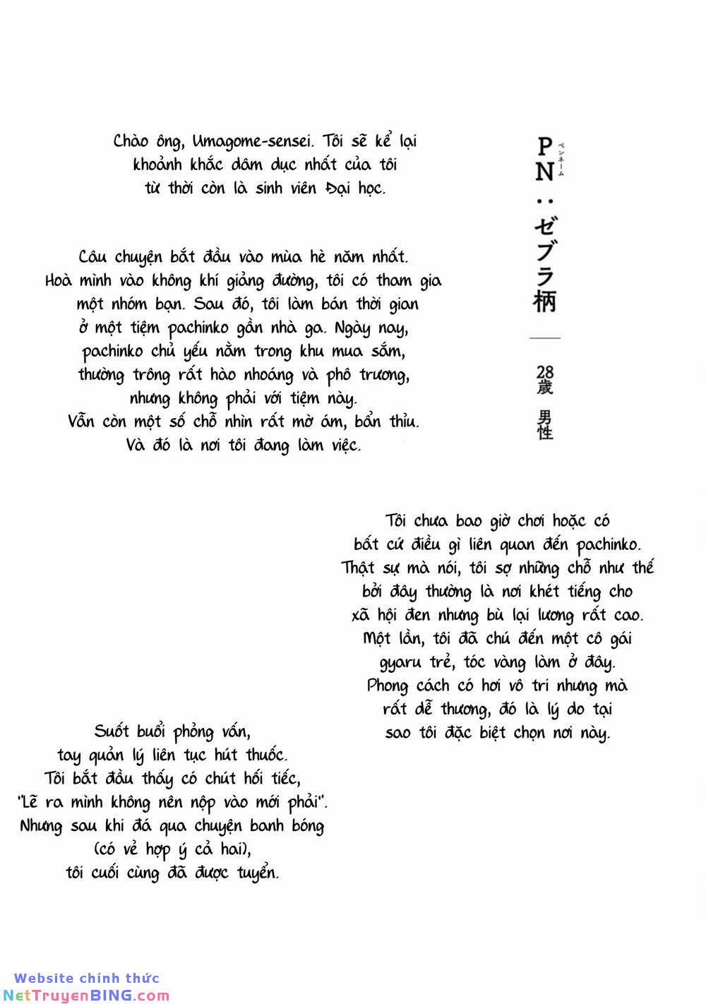 Tôi Muốn Nhìn Thấy Dáng Vẻ Xấu Hổ Của Cậu 52.2 trang 12