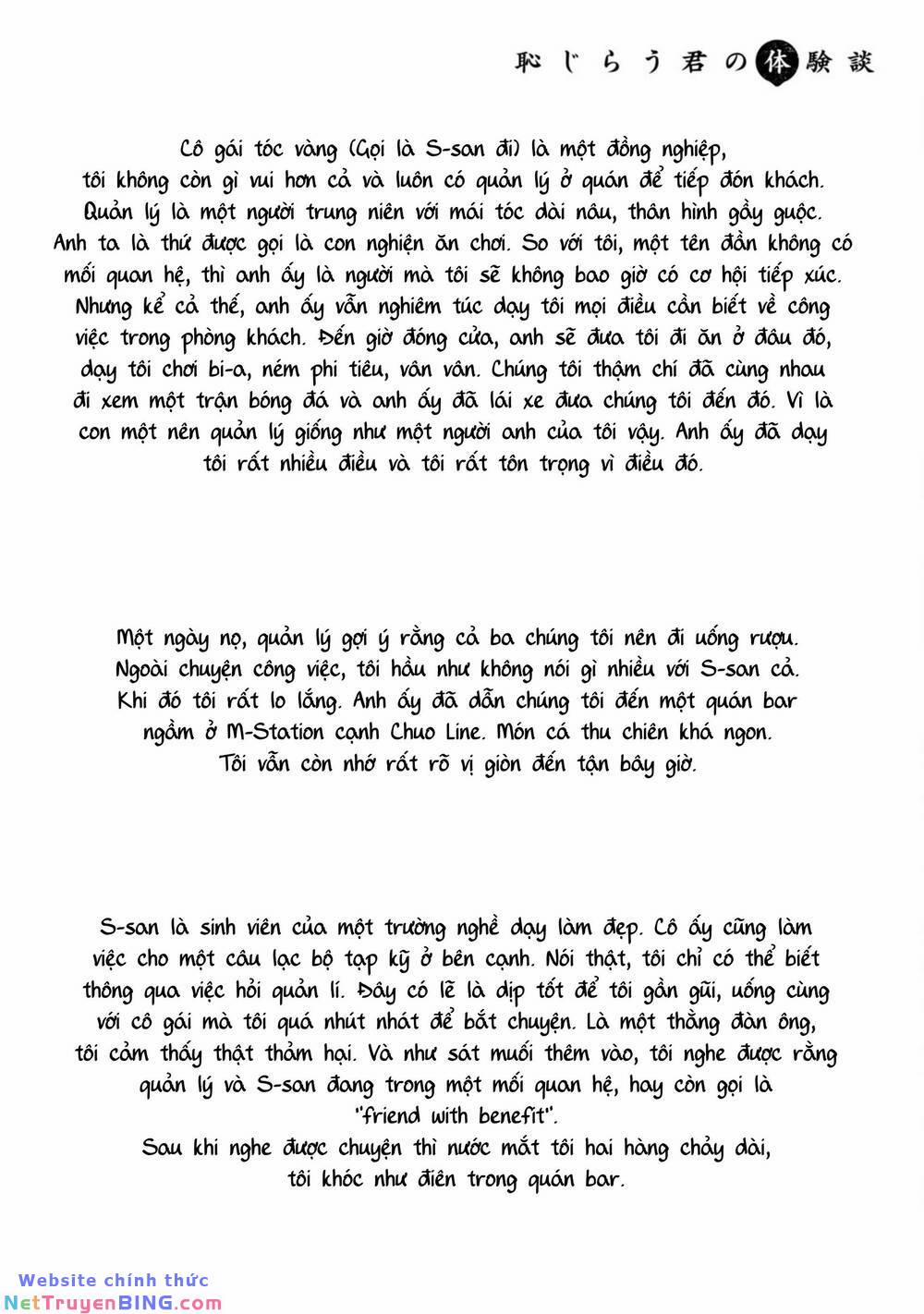 Tôi Muốn Nhìn Thấy Dáng Vẻ Xấu Hổ Của Cậu 52.2 trang 13