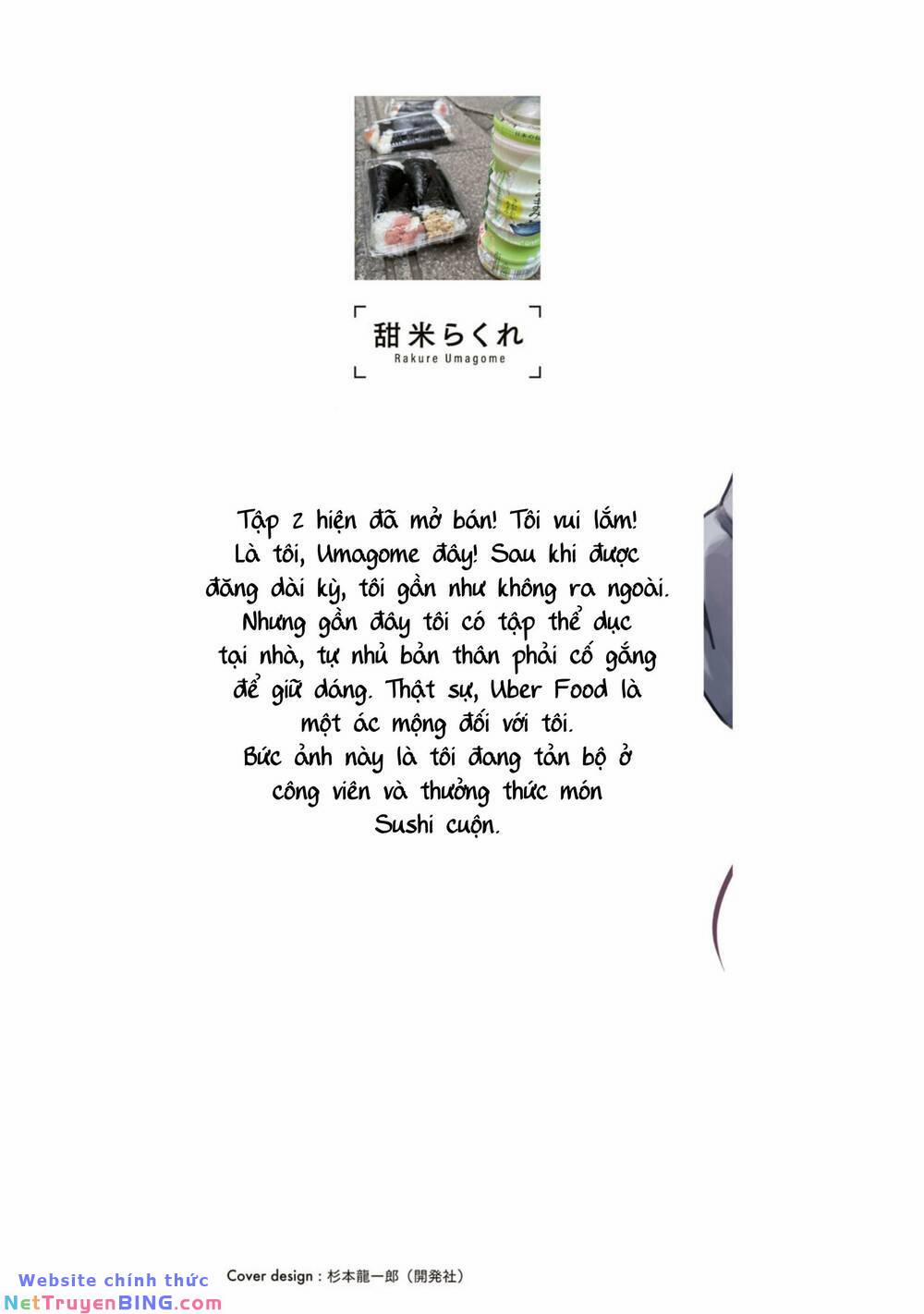 Tôi Muốn Nhìn Thấy Dáng Vẻ Xấu Hổ Của Cậu 52.2 trang 2