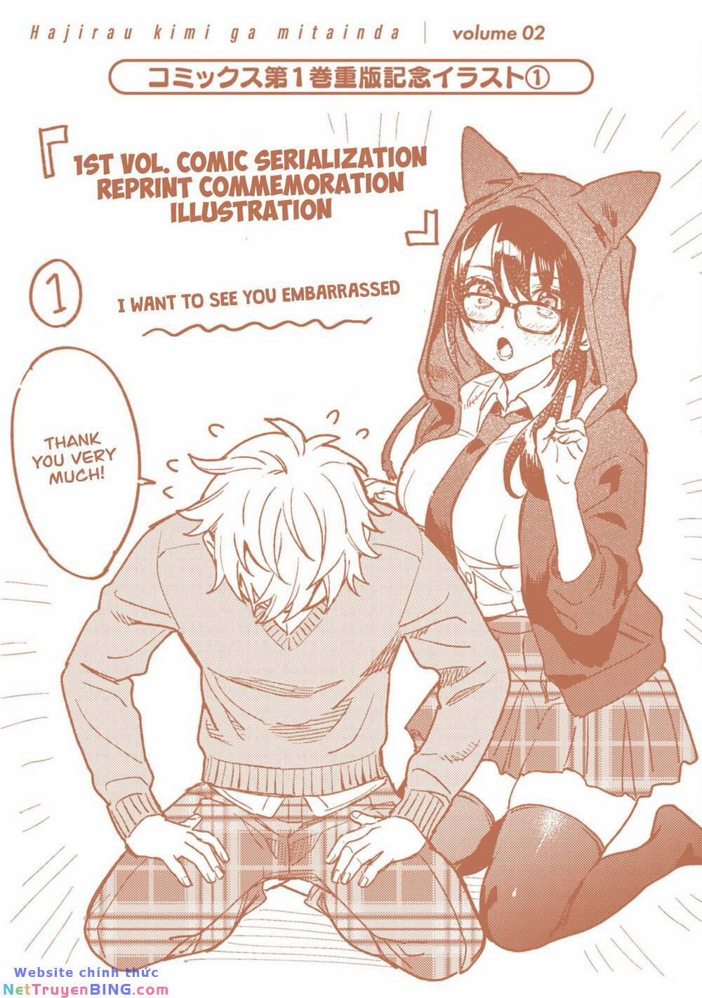 Tôi Muốn Nhìn Thấy Dáng Vẻ Xấu Hổ Của Cậu 52.2 trang 20