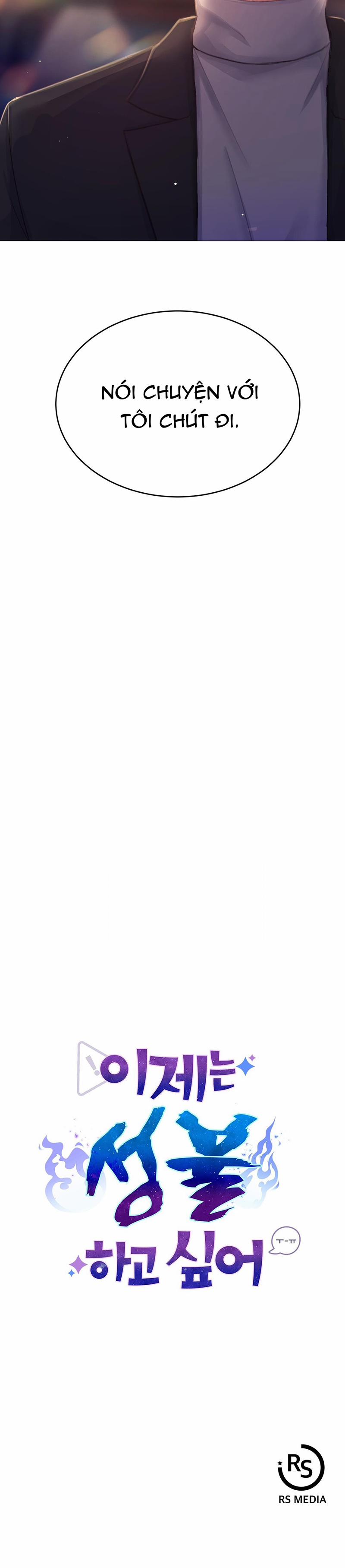 Tôi Muốn Siêu Thoát Ngay Bây Giờ 2 trang 15