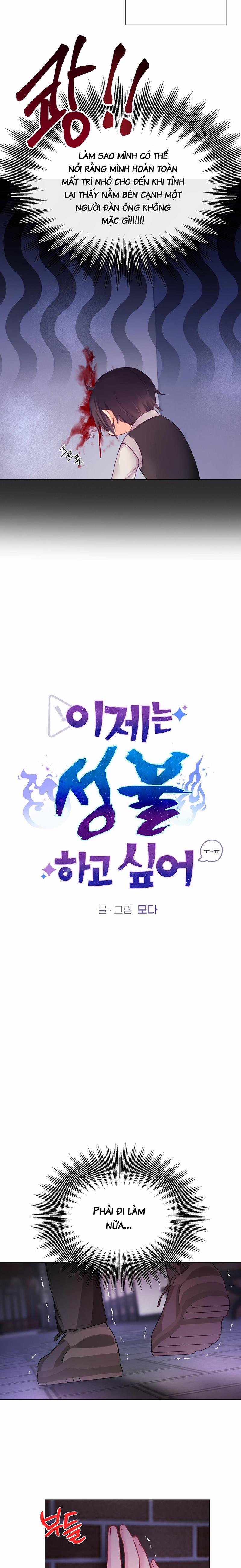 Tôi Muốn Siêu Thoát Ngay Bây Giờ 2 trang 8