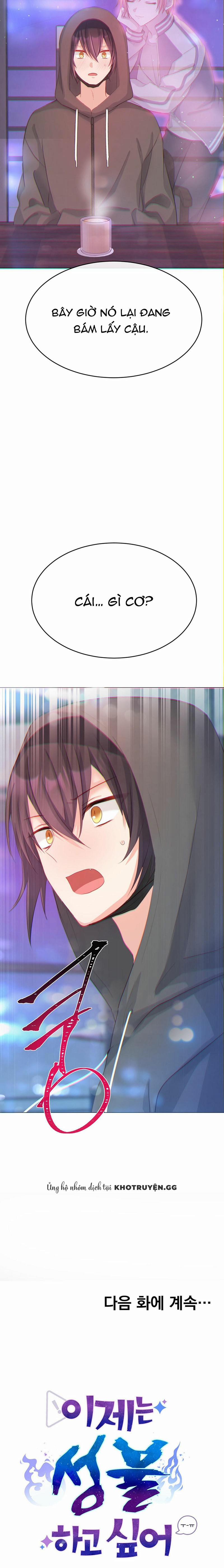 Tôi Muốn Siêu Thoát Ngay Bây Giờ 3 trang 17