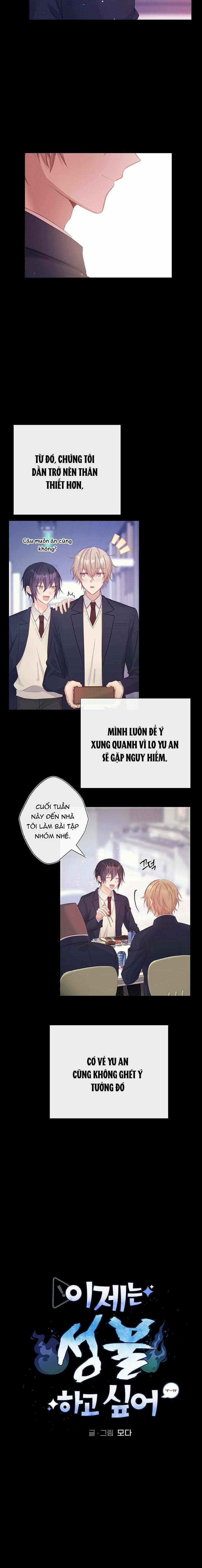 Tôi Muốn Siêu Thoát Ngay Bây Giờ 3 trang 8