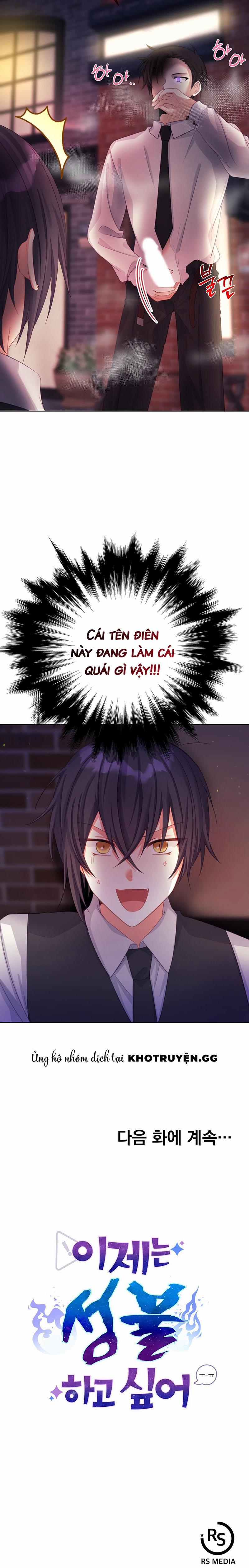 Tôi Muốn Siêu Thoát Ngay Bây Giờ 4 trang 18