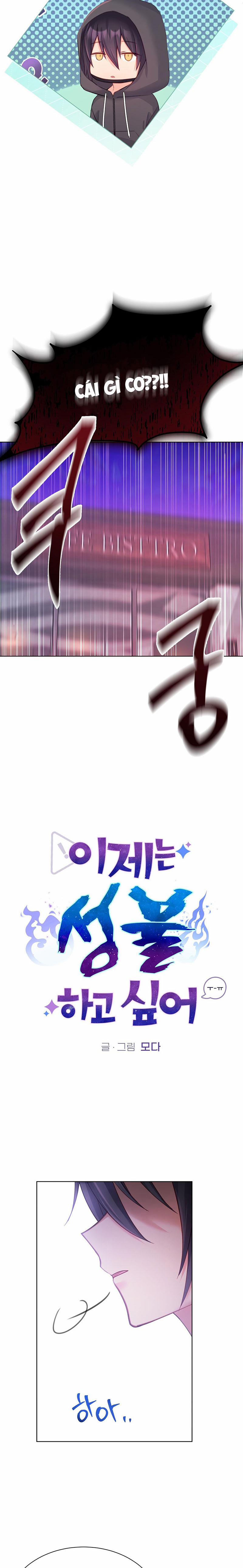 Tôi Muốn Siêu Thoát Ngay Bây Giờ 4 trang 6