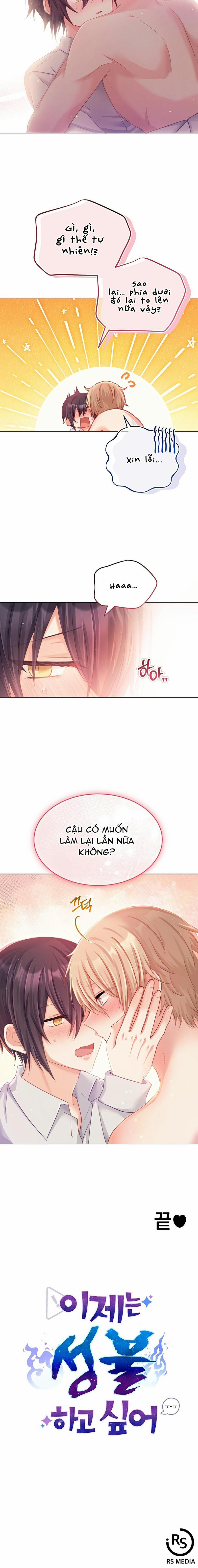 Tôi Muốn Siêu Thoát Ngay Bây Giờ 6 trang 16