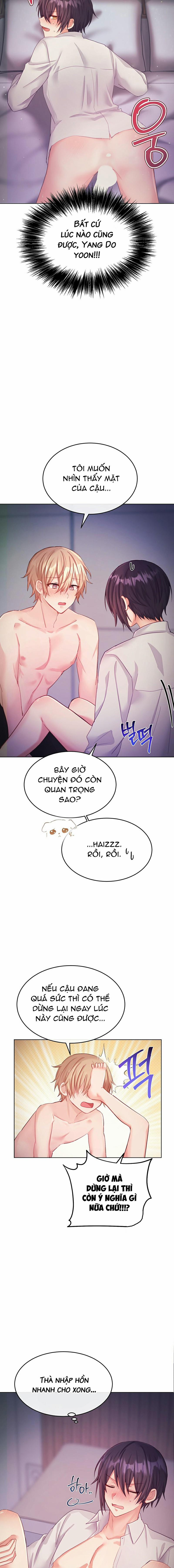 Tôi Muốn Siêu Thoát Ngay Bây Giờ 6 trang 2