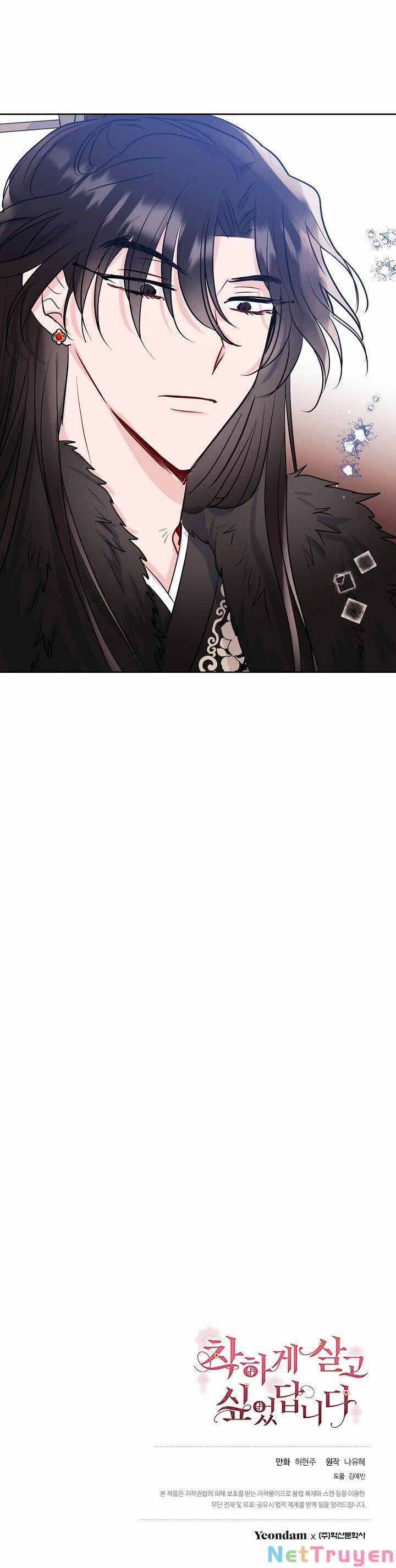 Tôi Muốn Sống Một Cuộc Sống Hiền Từ 2 trang 39