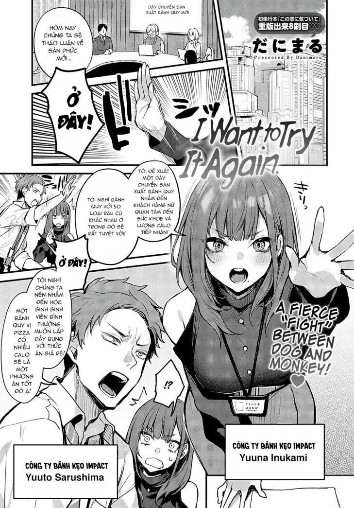 Tôi muốn thử lại lần nữa 1 trang 0