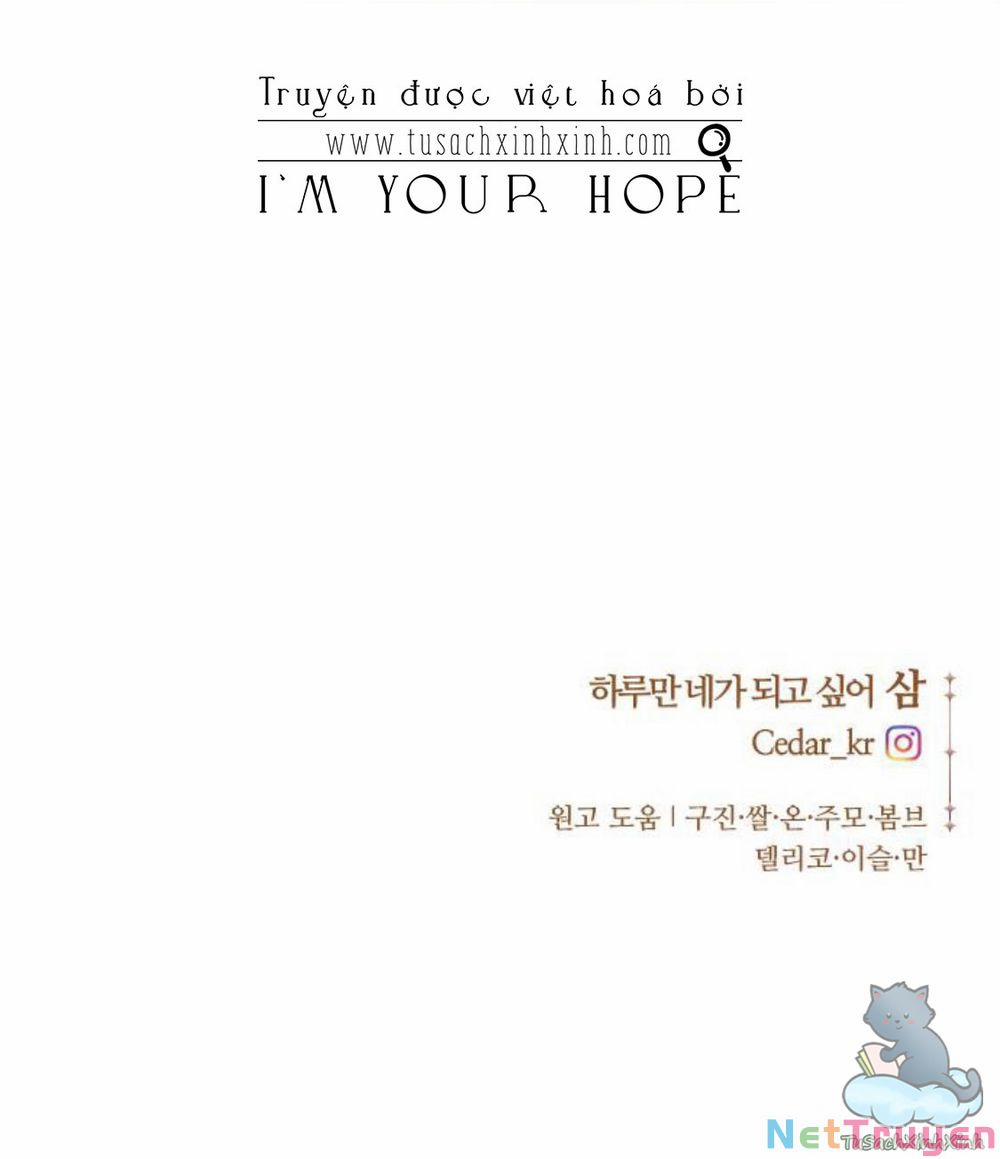 Tôi Muốn Trở Thành Cô Ấy Chỉ Một Ngày 100 trang 109