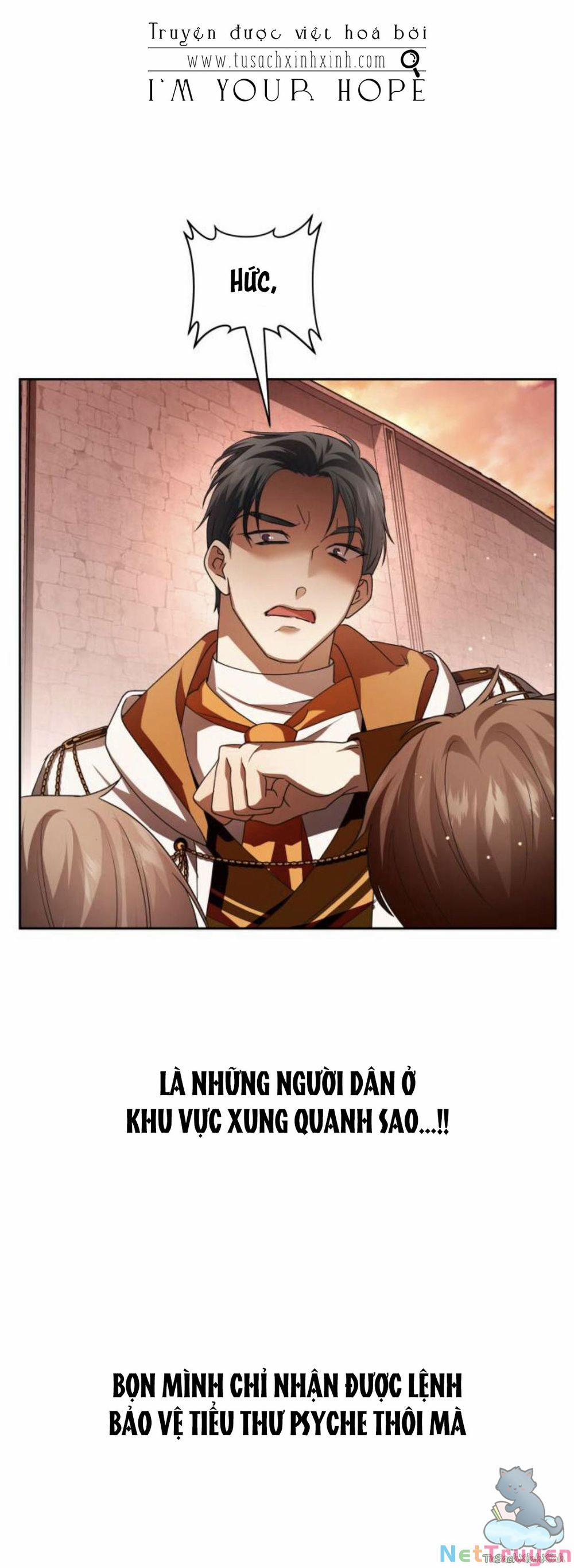 Tôi Muốn Trở Thành Cô Ấy Chỉ Một Ngày 100 trang 33