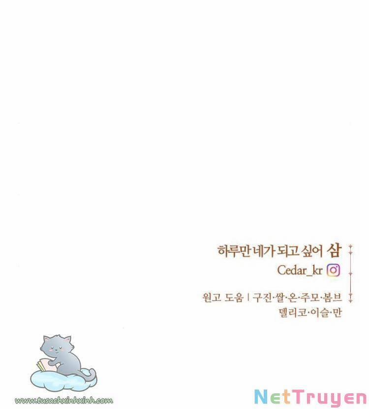 Tôi Muốn Trở Thành Cô Ấy Chỉ Một Ngày 108 trang 116