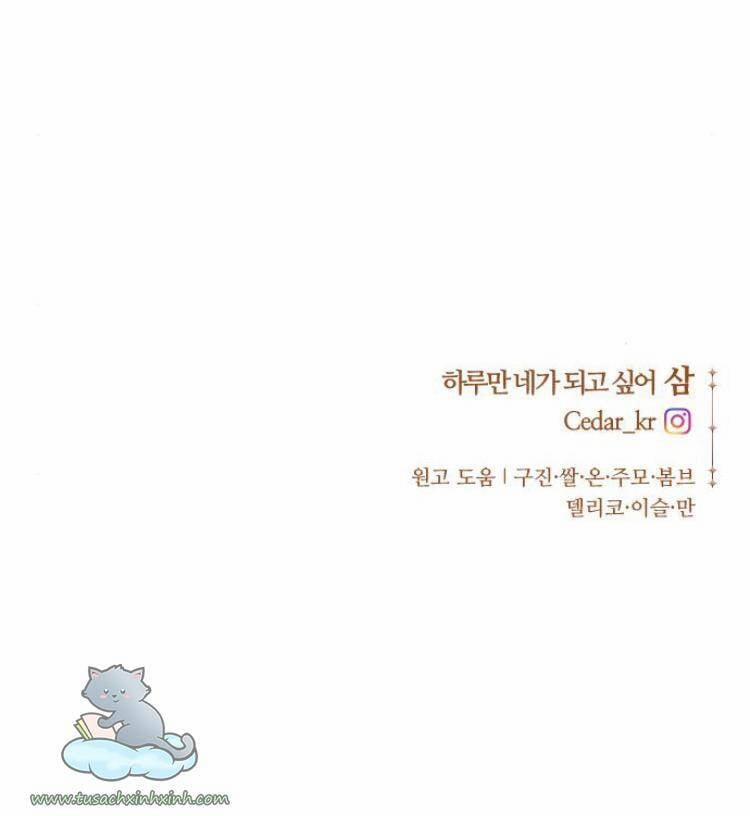 Tôi Muốn Trở Thành Cô Ấy Chỉ Một Ngày 109 trang 102