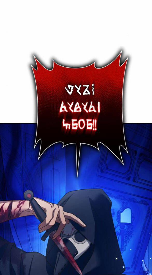 Tôi Muốn Trở Thành Cô Ấy Chỉ Một Ngày 130.2 trang 20