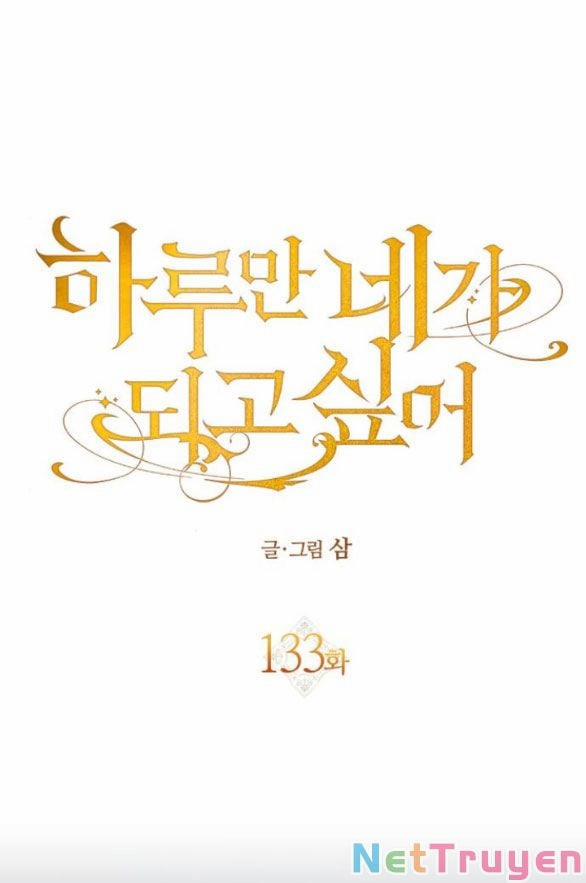 Tôi Muốn Trở Thành Cô Ấy Chỉ Một Ngày 133.1 trang 18