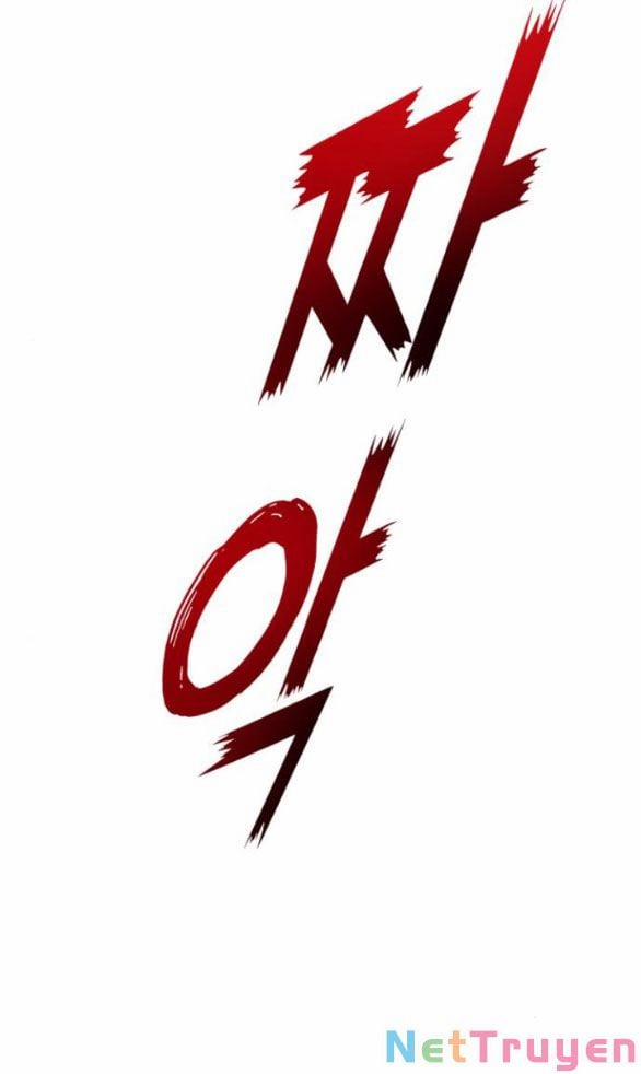 Tôi Muốn Trở Thành Cô Ấy Chỉ Một Ngày 133.1 trang 51