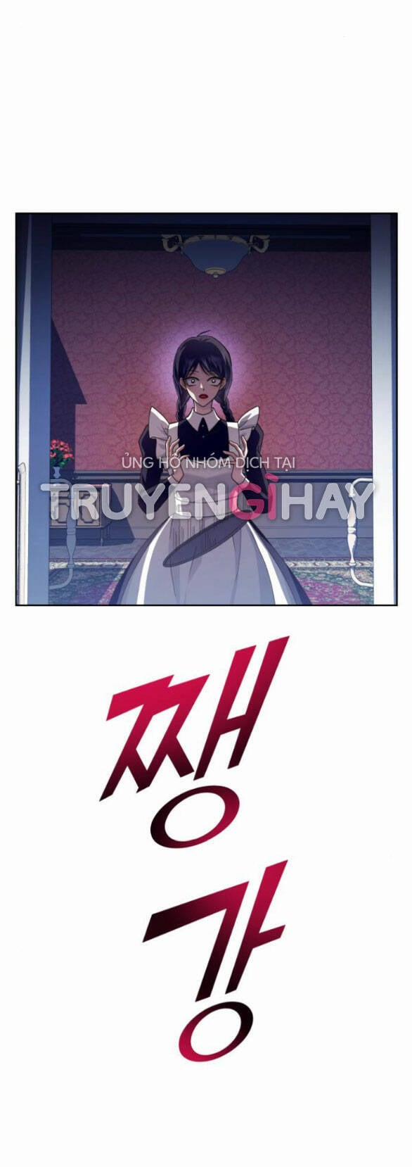 Tôi Muốn Trở Thành Cô Ấy Chỉ Một Ngày 134.1 trang 45