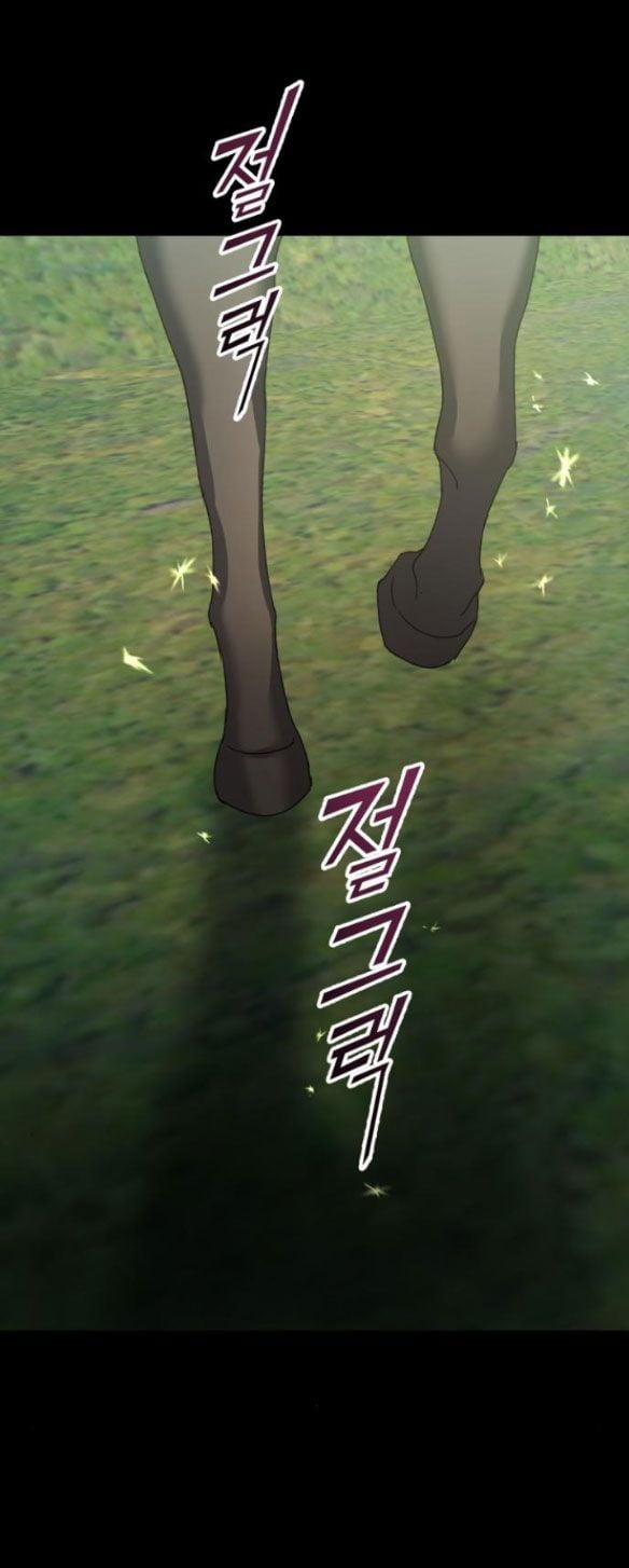 Tôi Muốn Trở Thành Cô Ấy Chỉ Một Ngày 140.5 trang 74