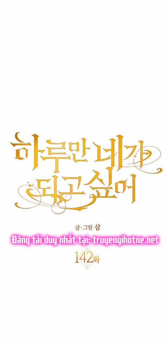 Tôi Muốn Trở Thành Cô Ấy Chỉ Một Ngày 142.5 trang 33