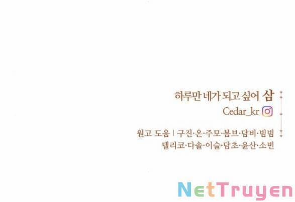 Tôi Muốn Trở Thành Cô Ấy Chỉ Một Ngày 143.2 trang 65