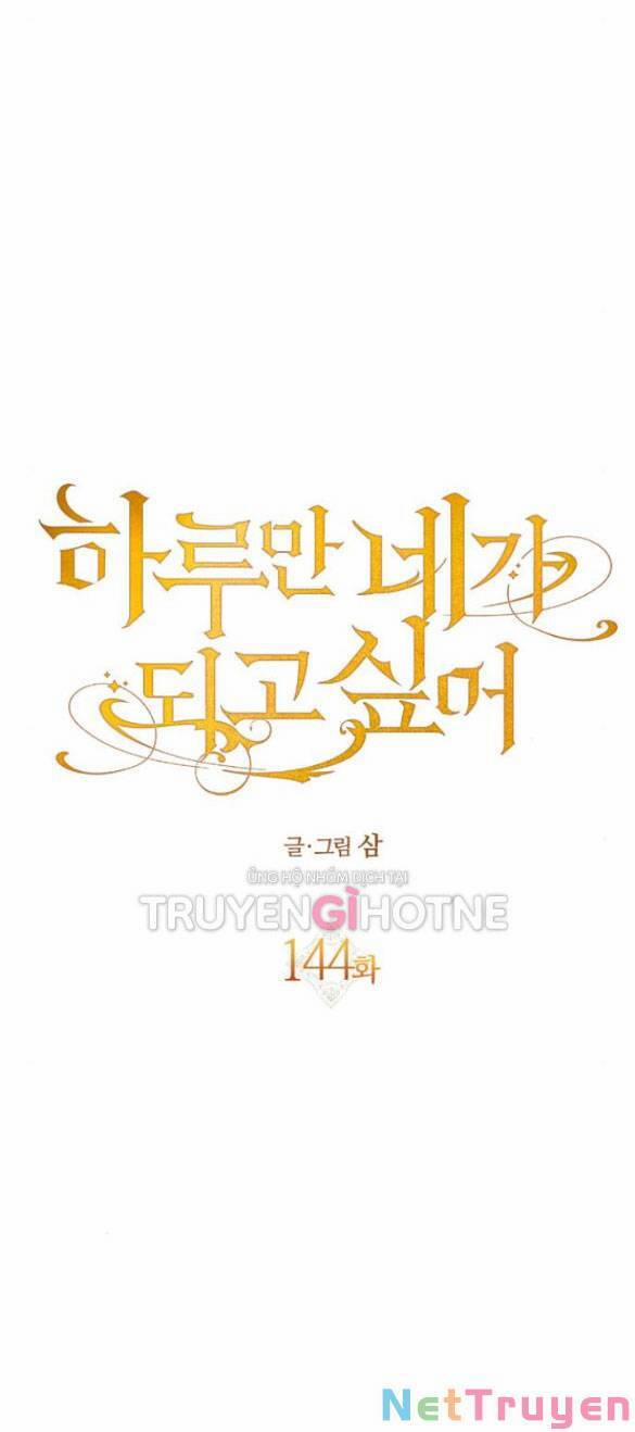 Tôi Muốn Trở Thành Cô Ấy Chỉ Một Ngày 144.1 trang 42