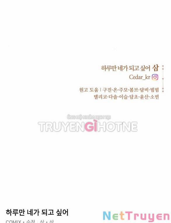 Tôi Muốn Trở Thành Cô Ấy Chỉ Một Ngày 144.2 trang 52