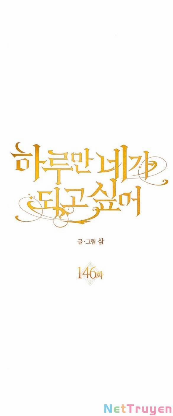 Tôi Muốn Trở Thành Cô Ấy Chỉ Một Ngày 146.1 trang 38