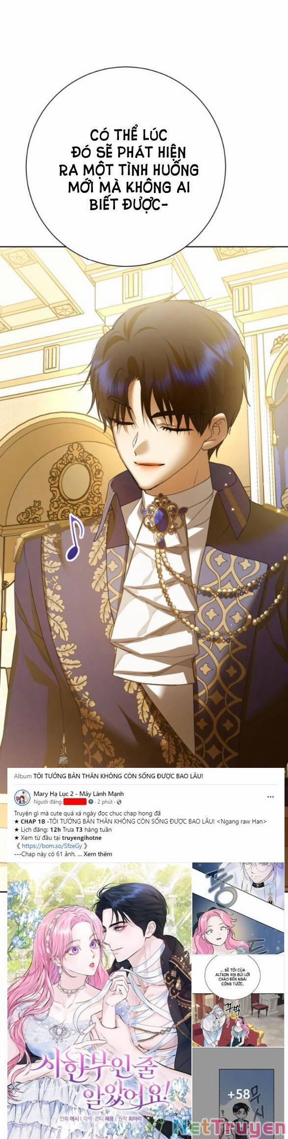 Tôi Muốn Trở Thành Cô Ấy Chỉ Một Ngày 147.1 trang 13