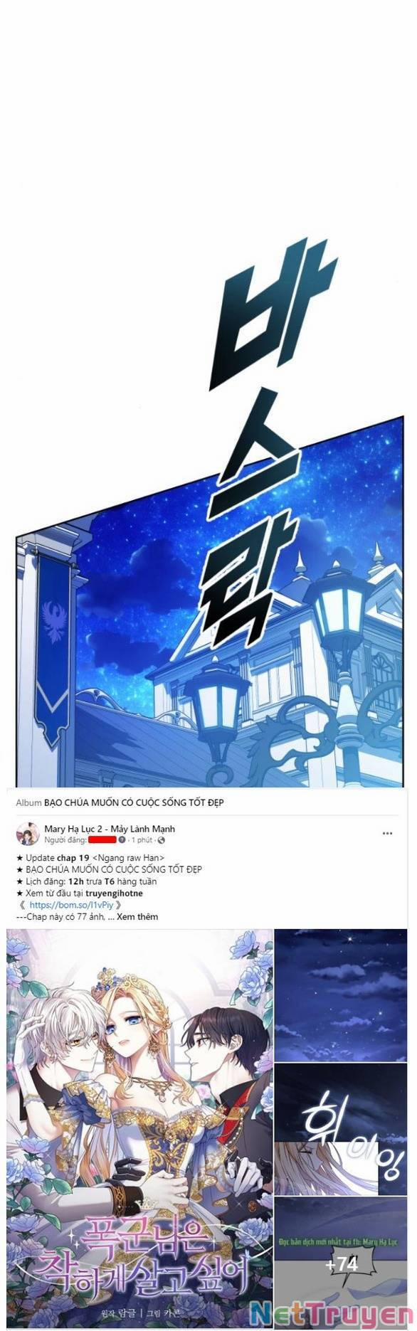 Tôi Muốn Trở Thành Cô Ấy Chỉ Một Ngày 147.2 trang 43