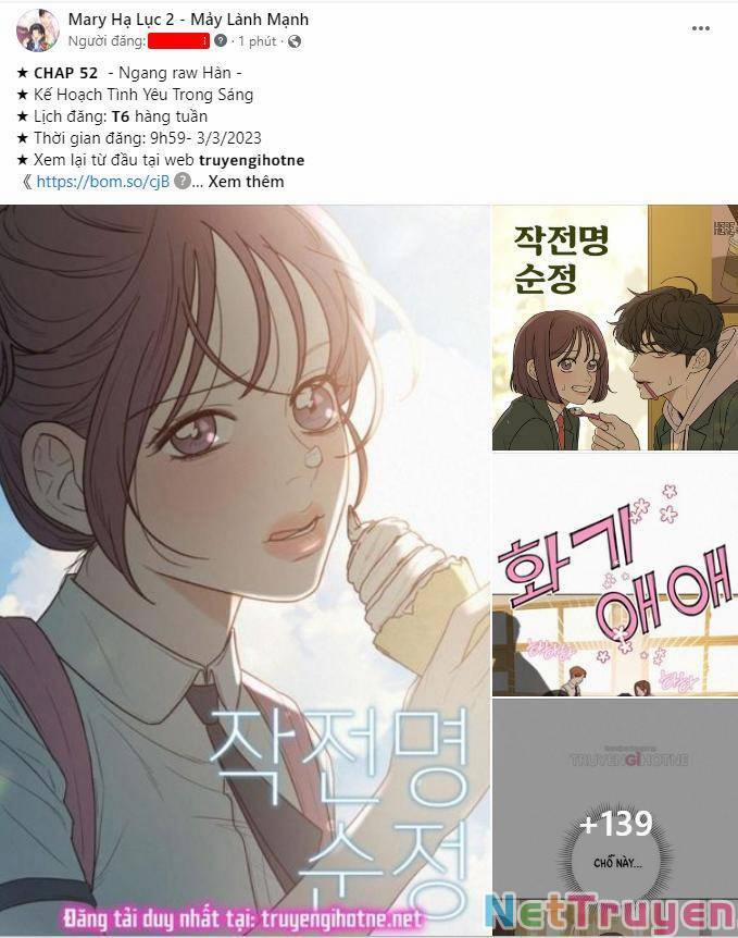 Tôi Muốn Trở Thành Cô Ấy Chỉ Một Ngày 152.1 trang 2