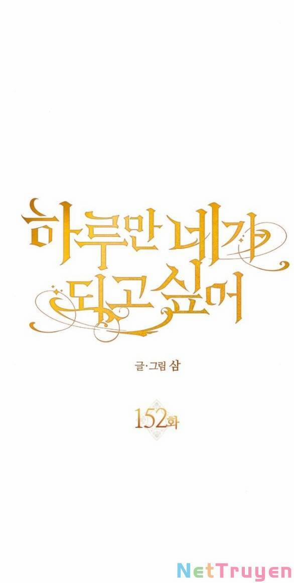 Tôi Muốn Trở Thành Cô Ấy Chỉ Một Ngày 152.1 trang 39