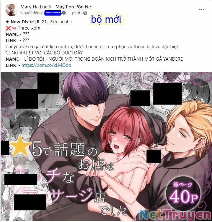 Tôi Muốn Trở Thành Cô Ấy Chỉ Một Ngày 154.1 trang 0