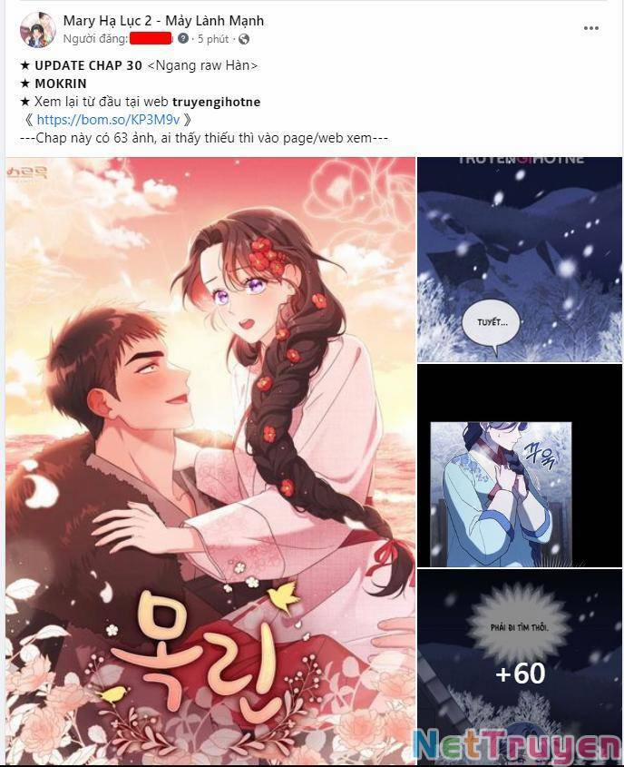 Tôi Muốn Trở Thành Cô Ấy Chỉ Một Ngày 155.2 trang 5