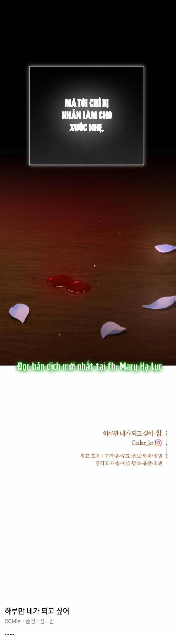 Tôi Muốn Trở Thành Cô Ấy Chỉ Một Ngày 158.2 trang 60