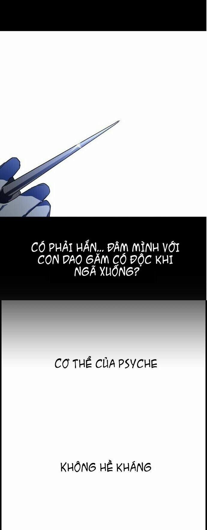 Tôi Muốn Trở Thành Cô Ấy Chỉ Một Ngày 16 trang 32