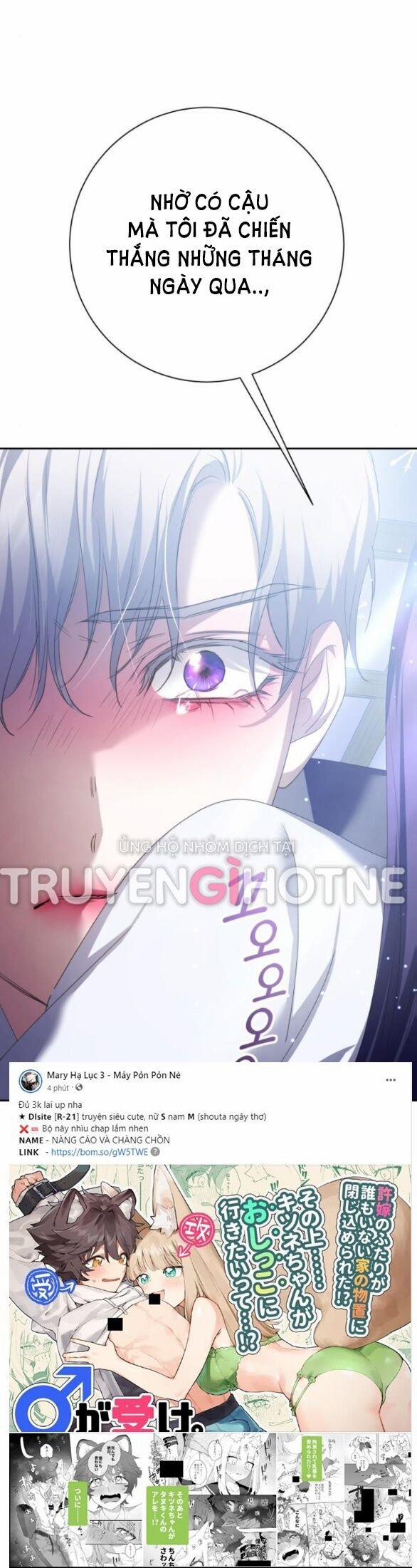 Tôi Muốn Trở Thành Cô Ấy Chỉ Một Ngày 161.2 trang 23