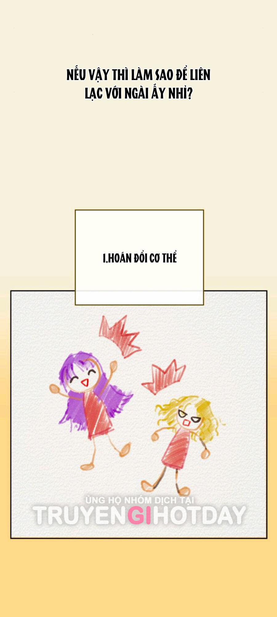 Tôi Muốn Trở Thành Cô Ấy Chỉ Một Ngày 167.1 trang 25