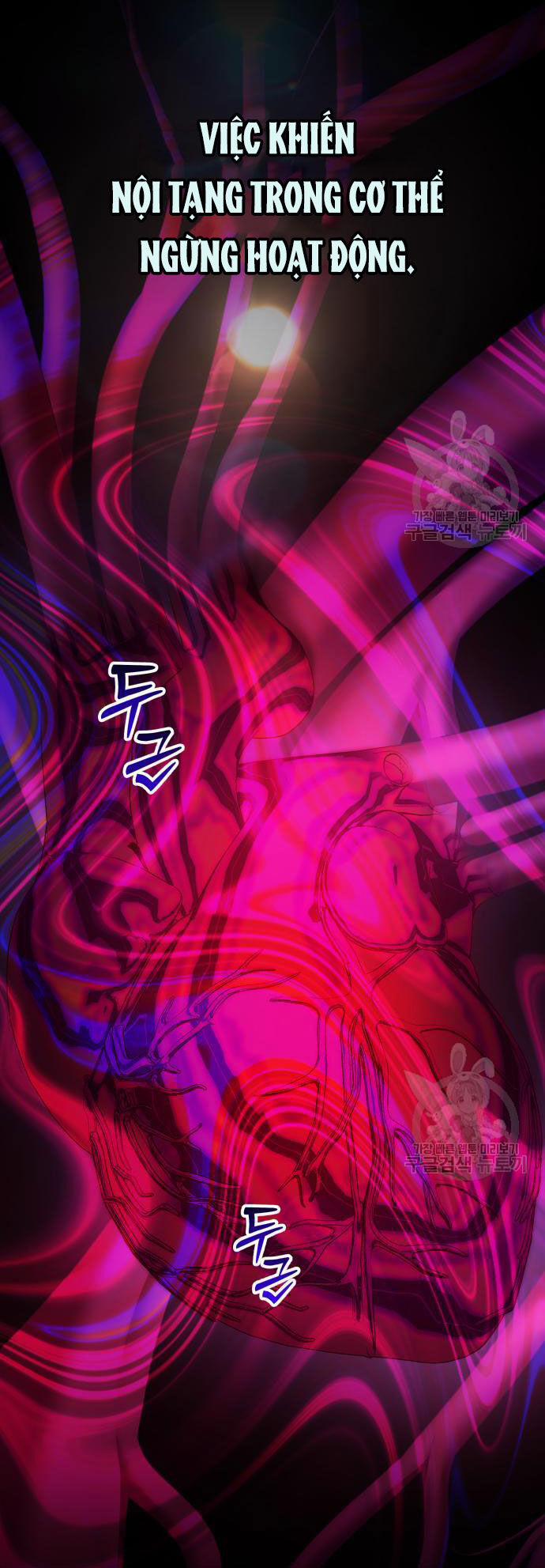 Tôi Muốn Trở Thành Cô Ấy Chỉ Một Ngày 171.1 trang 1