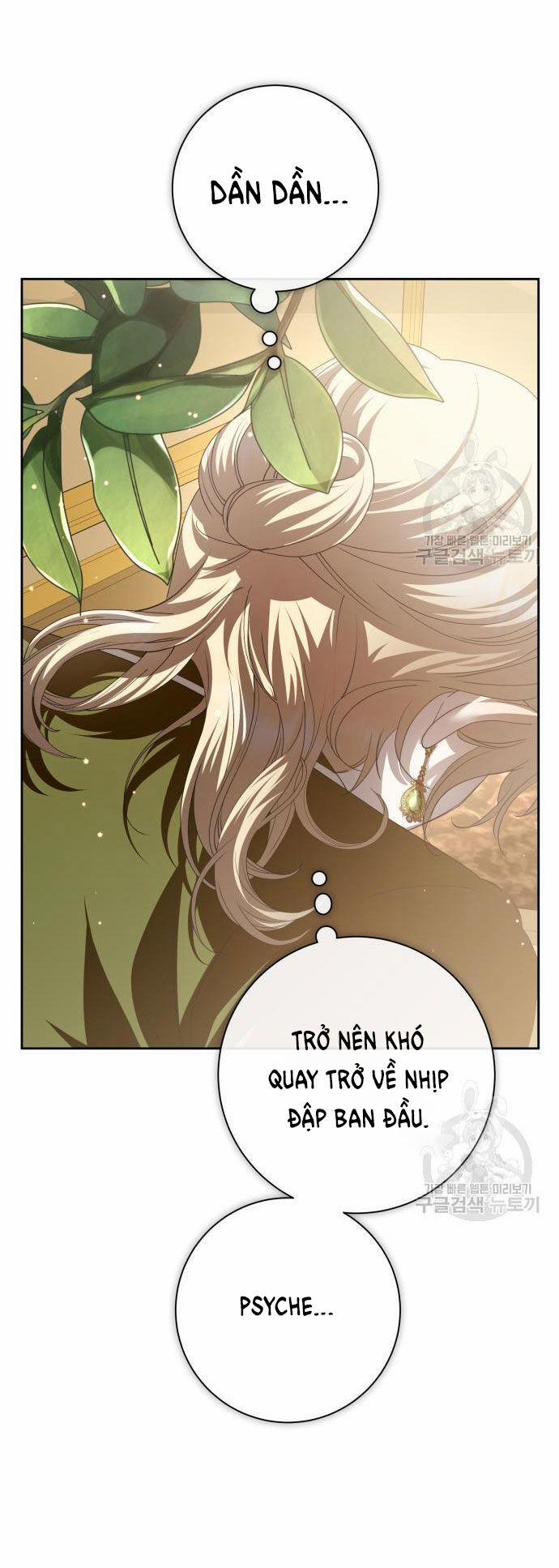 Tôi Muốn Trở Thành Cô Ấy Chỉ Một Ngày 171.1 trang 10