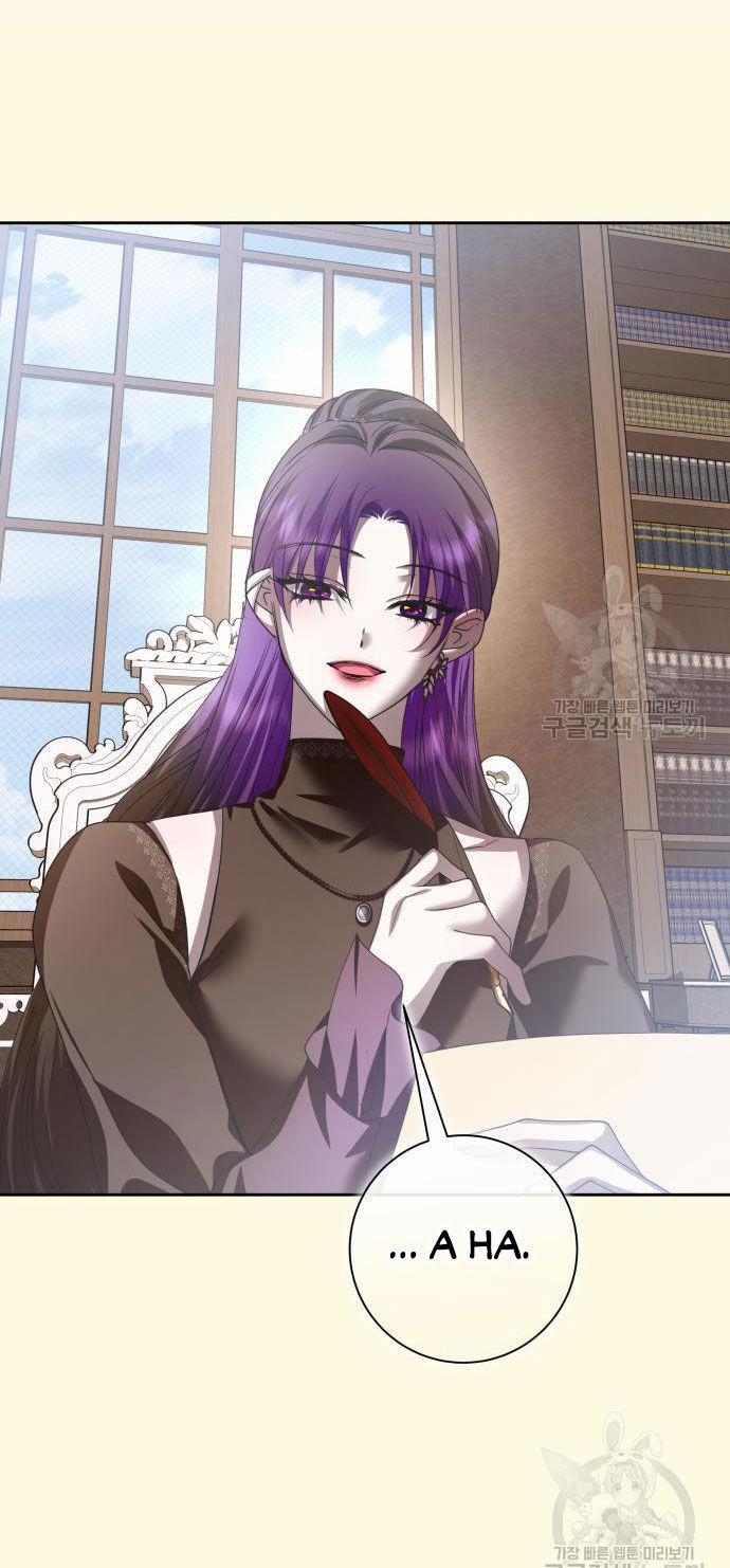 Tôi Muốn Trở Thành Cô Ấy Chỉ Một Ngày 171.1 trang 21