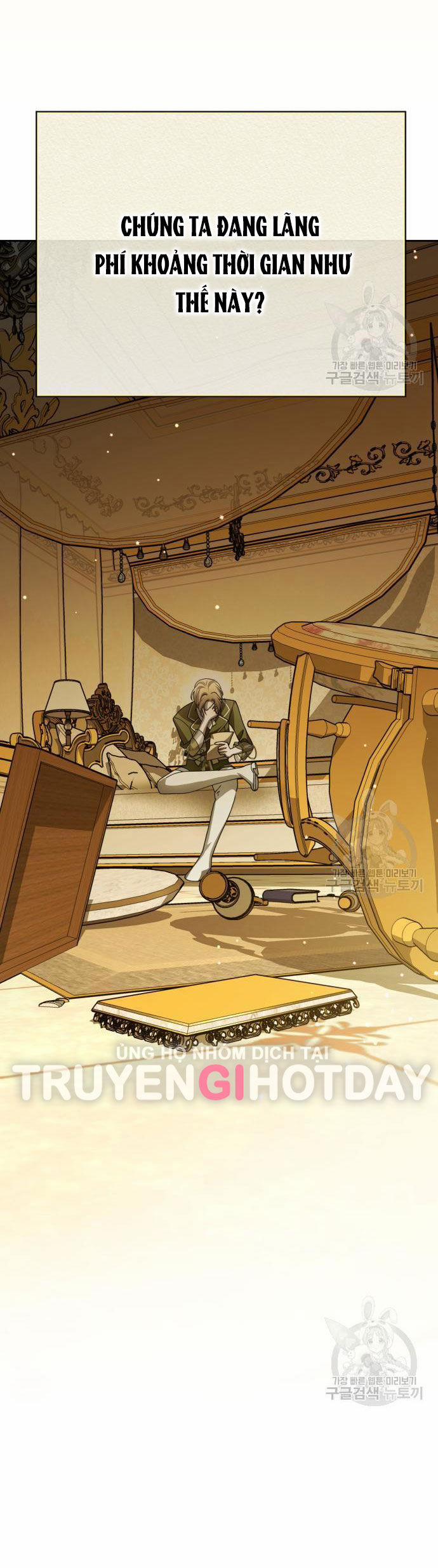 Tôi Muốn Trở Thành Cô Ấy Chỉ Một Ngày 171.1 trang 27