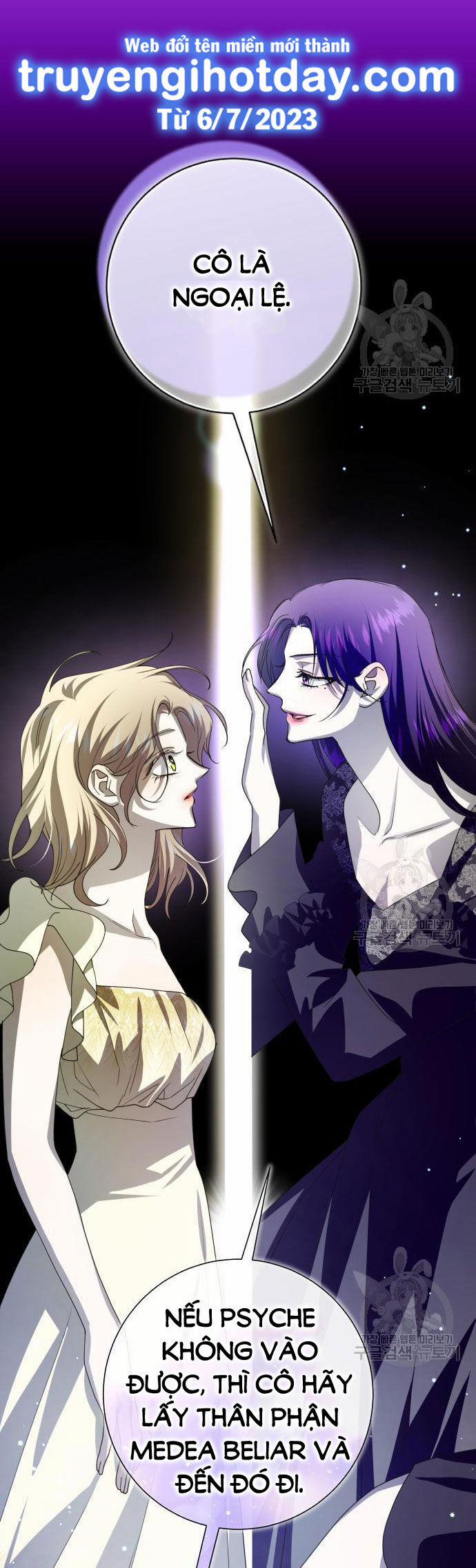 Tôi Muốn Trở Thành Cô Ấy Chỉ Một Ngày 171.1 trang 37