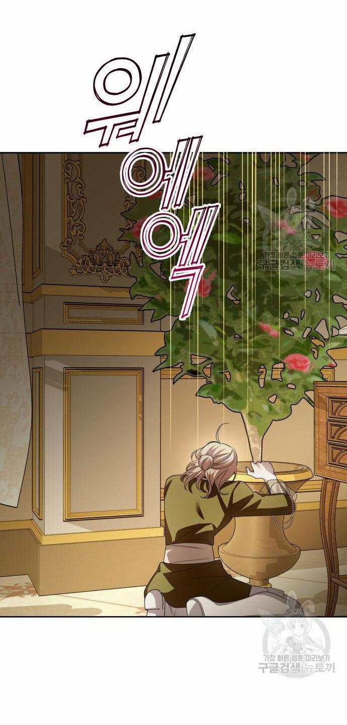 Tôi Muốn Trở Thành Cô Ấy Chỉ Một Ngày 171.1 trang 9