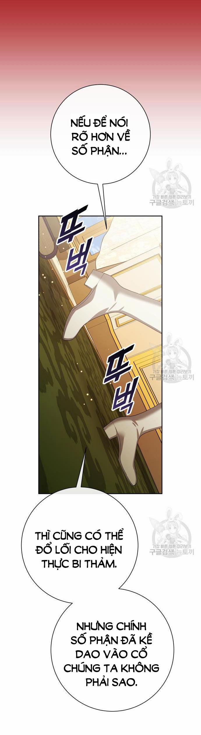 Tôi Muốn Trở Thành Cô Ấy Chỉ Một Ngày 171.2 trang 15