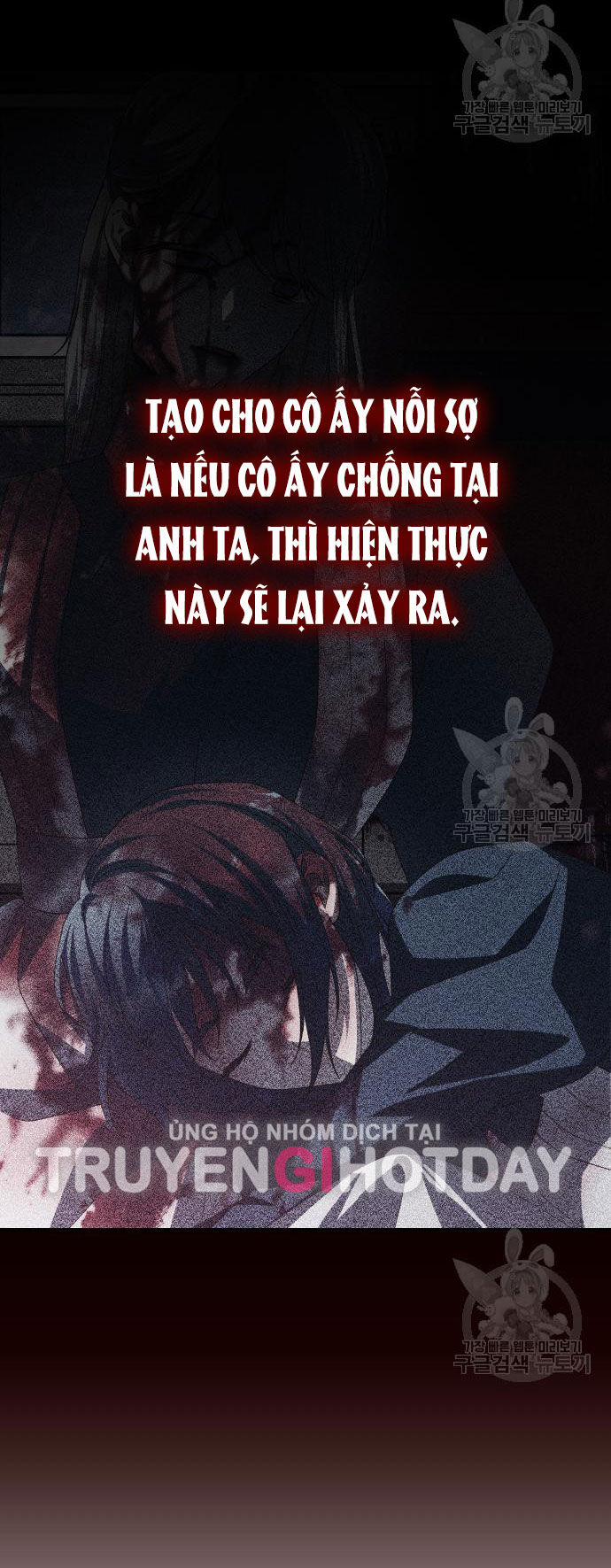 Tôi Muốn Trở Thành Cô Ấy Chỉ Một Ngày 171.2 trang 26