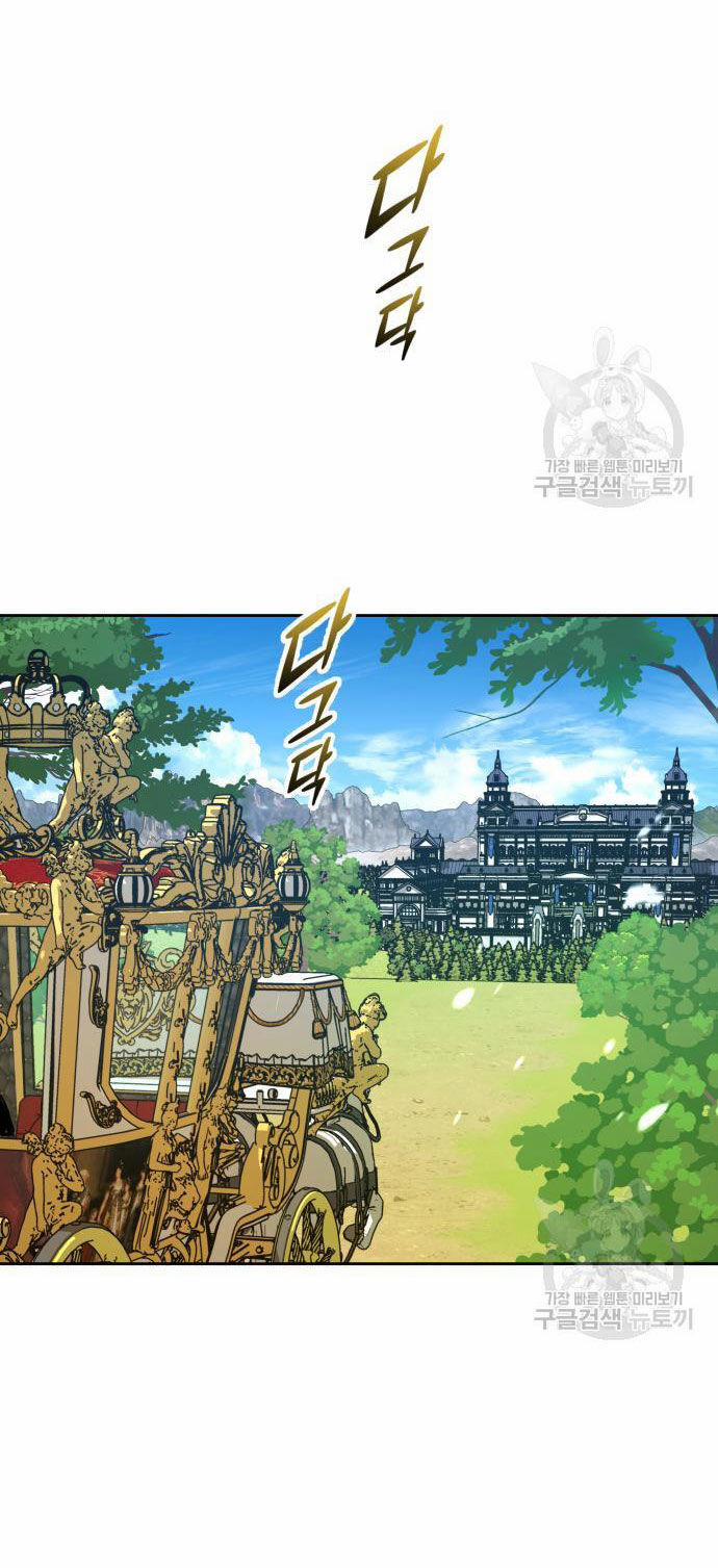 Tôi Muốn Trở Thành Cô Ấy Chỉ Một Ngày 171.2 trang 46